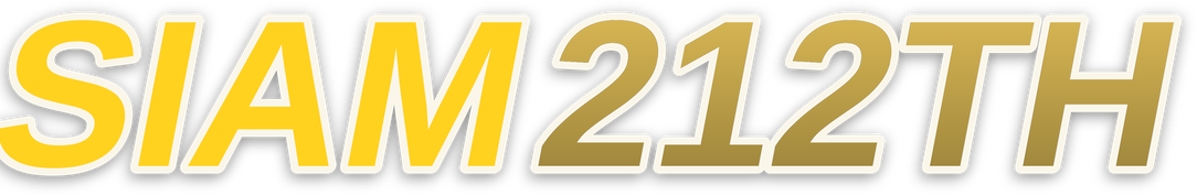 siam212th